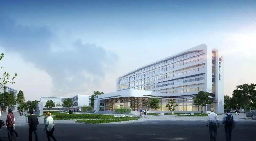 绍兴第三医院的易地新建,是绍兴医疗资源的优化分配,也是一个板块配套